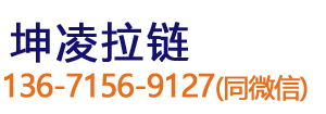 九游会私享